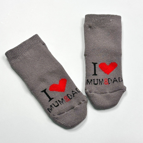 Махрові носочки для малюків I love mum and dad Сірі 0-12 міс