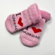 Махрові носочки для малюків I love mum and dad Рожеві 0-12 міс