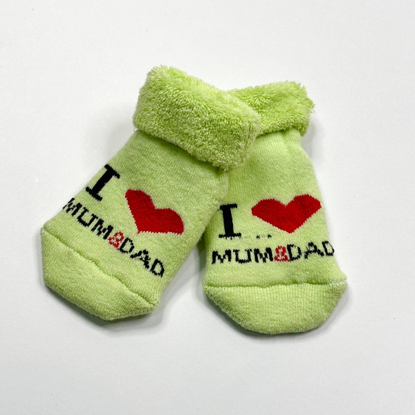 Махрові носочки для малюків I love mum and dad Зелені 0-12 міс