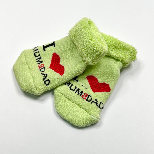 Махрові носочки для малюків I love mum and dad Зелені 0-12 міс