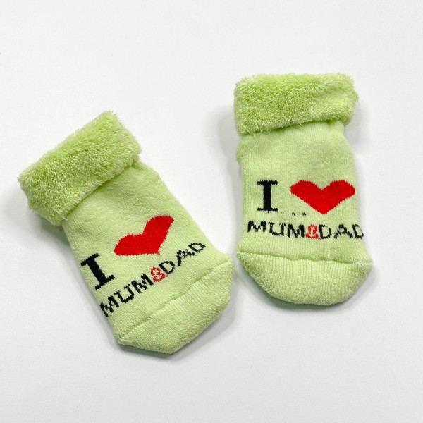 Махрові носочки для малюків I love mum and dad Зелені 0-12 міс