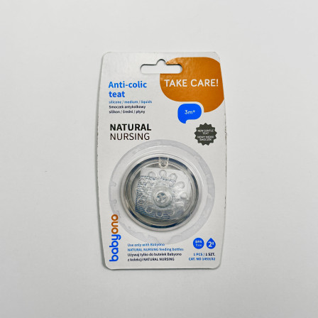 Змінні соски до бутилочок Natural Nursing 3+