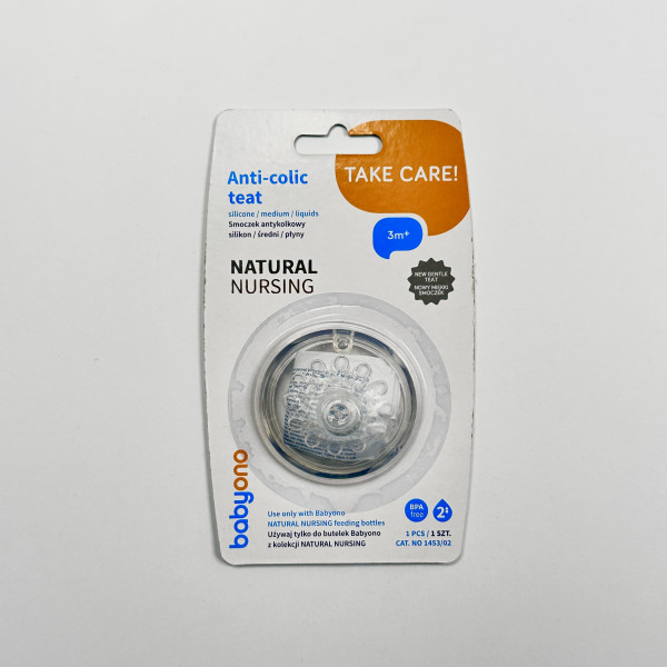 Змінні соски до бутилочок Natural Nursing 3+