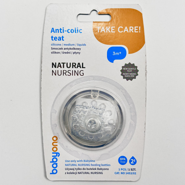 Змінні соски до бутилочок Natural Nursing 3+