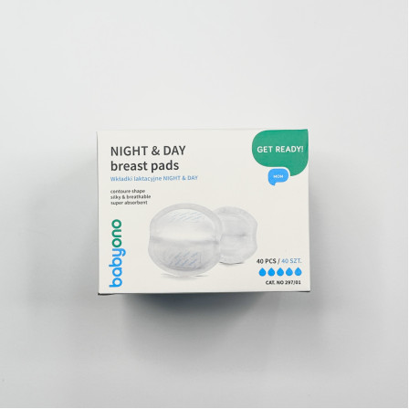 Лактаційні вкладки для грудей Night & Day
