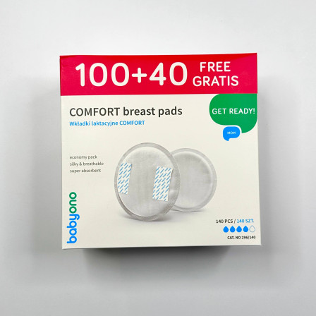 Лактаційні вкладки для грудей Comfort 140шт/уп