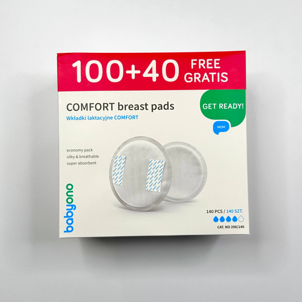 Лактаційні вкладки для грудей Comfort 140шт/уп