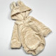 Боді з капюшоном із махри Бежевий Звірі 50р-86р