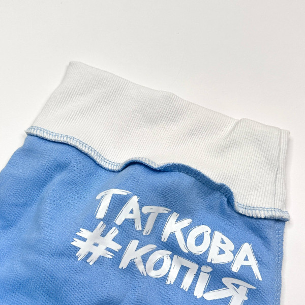 Дитячі повзунки з начесом Голубі Таткова копія 56р-74р