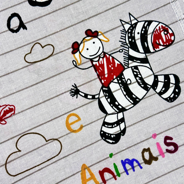 Пелюшка бавовняна Сіра Animais