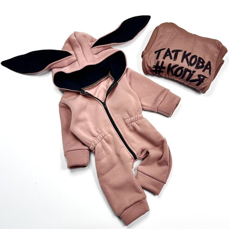 Теплий дитячий комбінезон із тринитки з начесом Таткова копія Коричневий 56р-86р